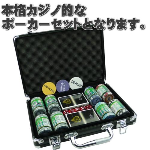 ポーカーセット taobaoの日本語タイトルを生成すると、以下のようになります：

「ポーカーセット taobaoで楽しむカードゲーム！」